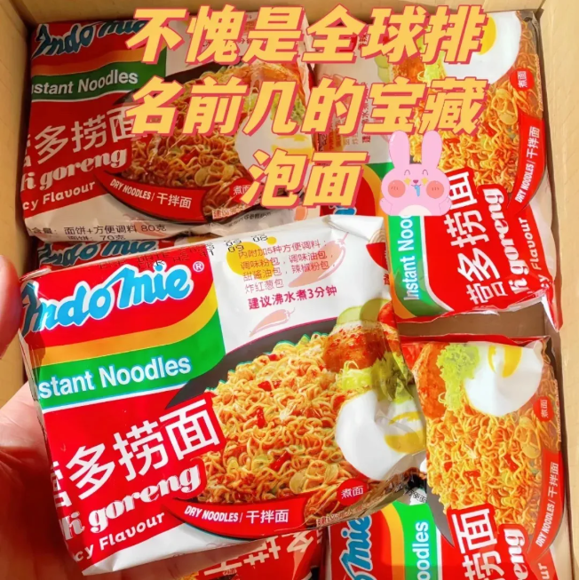 Ezpay钱包 -轻松支付,放心选择