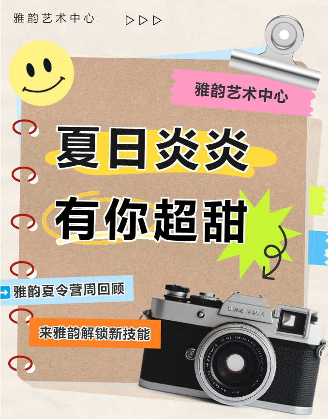 Ezpay钱包 -轻松支付,放心选择