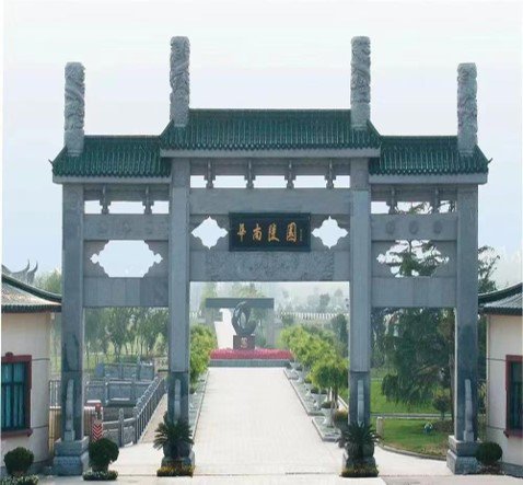 Ezpay钱包 -轻松支付,放心选择