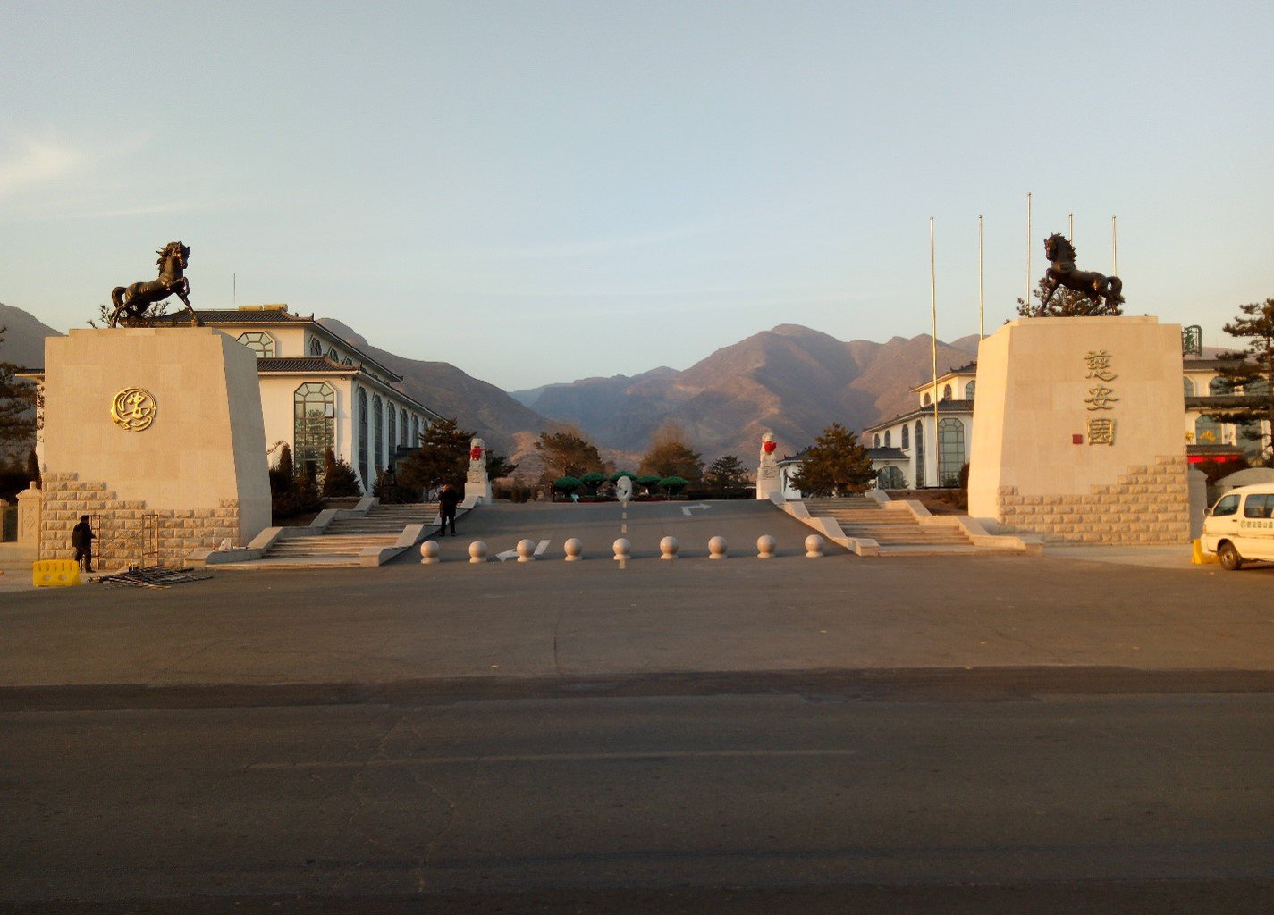 Ezpay钱包 -轻松支付,放心选择