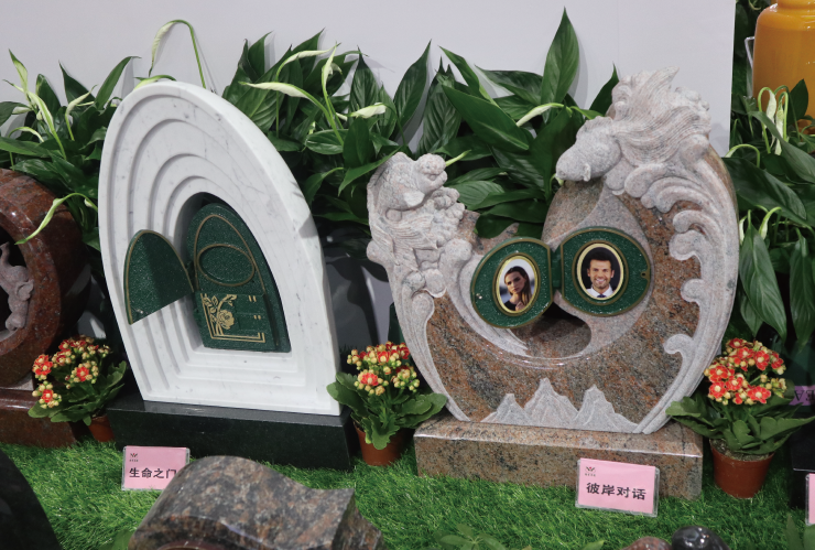 Ezpay钱包 -轻松支付,放心选择