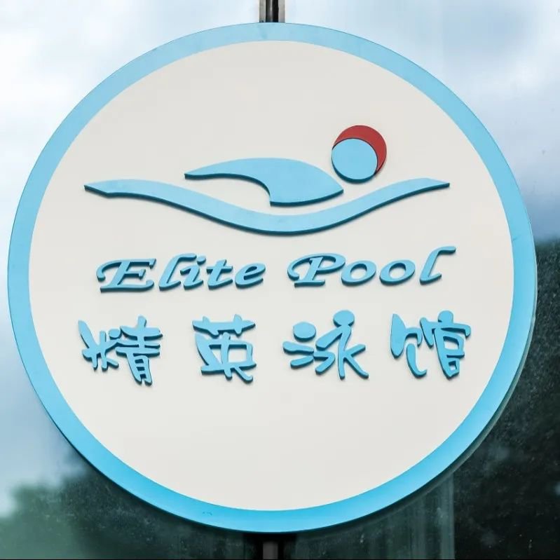 Ezpay钱包 -轻松支付,放心选择