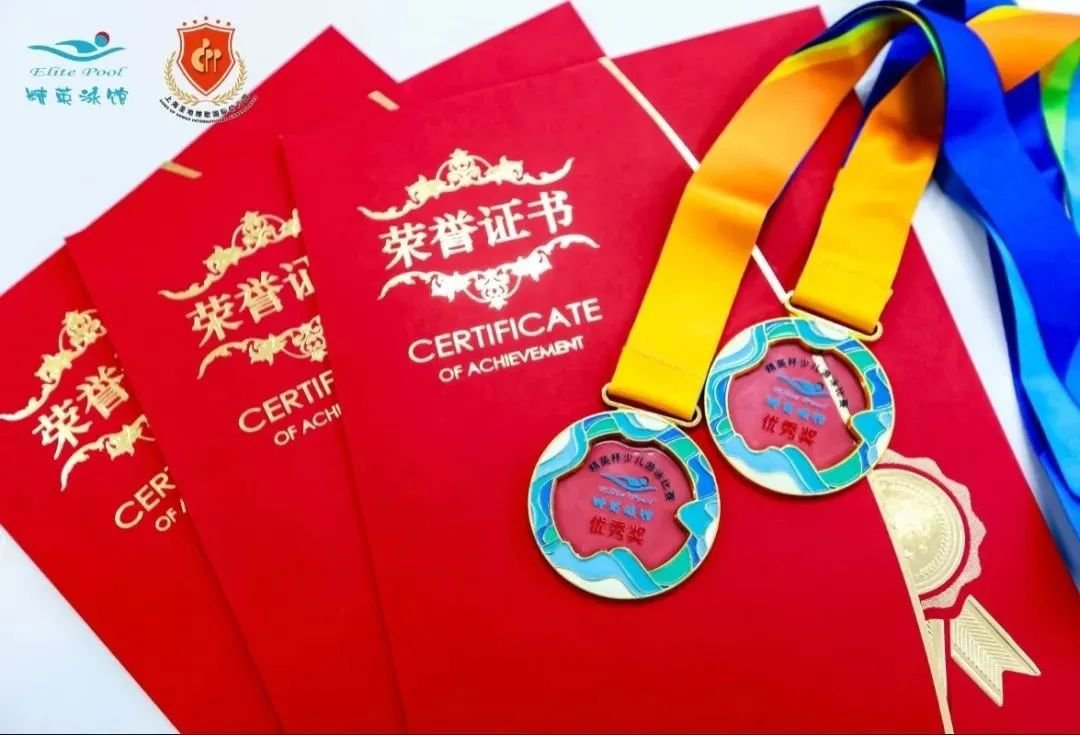 Ezpay钱包 -轻松支付,放心选择