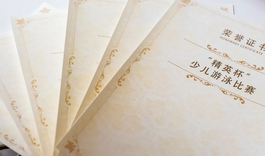 Ezpay钱包 -轻松支付,放心选择