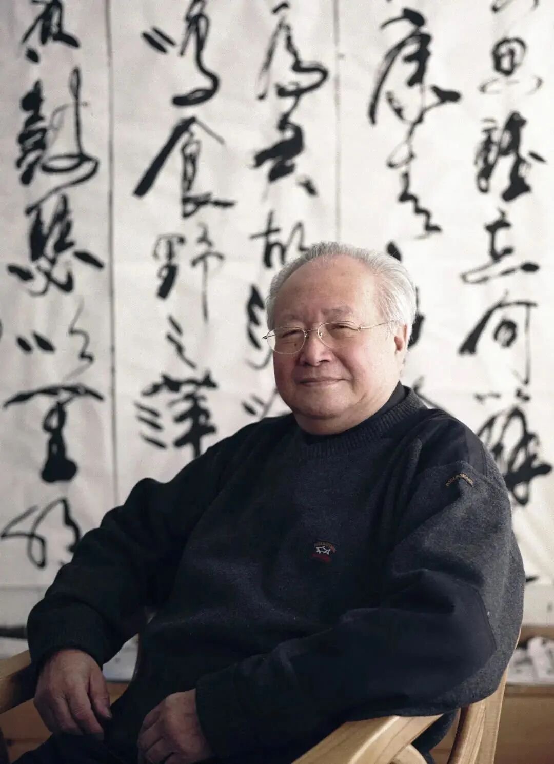 Ezpay钱包 -轻松支付,放心选择