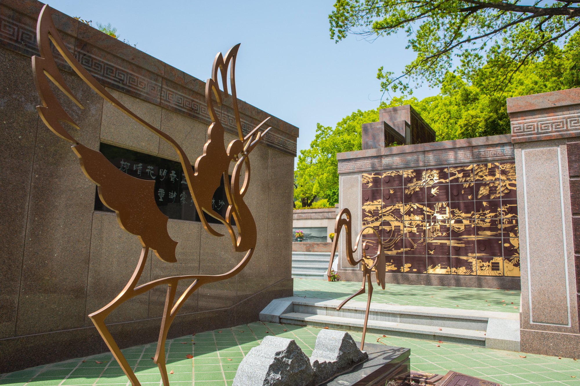 Ezpay钱包 -轻松支付,放心选择