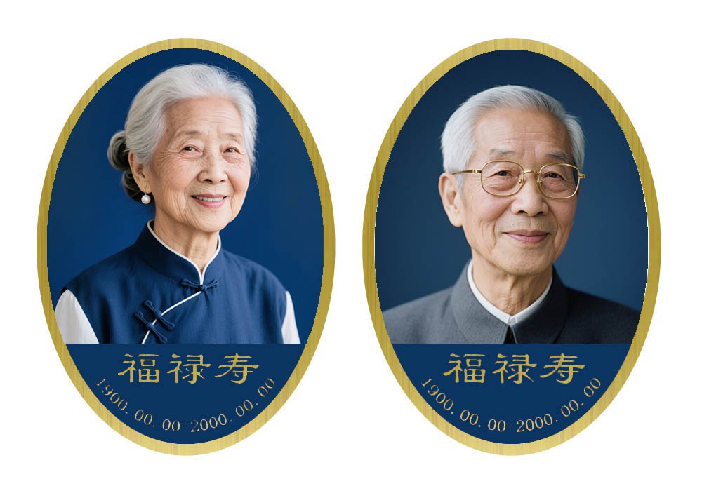 Ezpay钱包 -轻松支付,放心选择