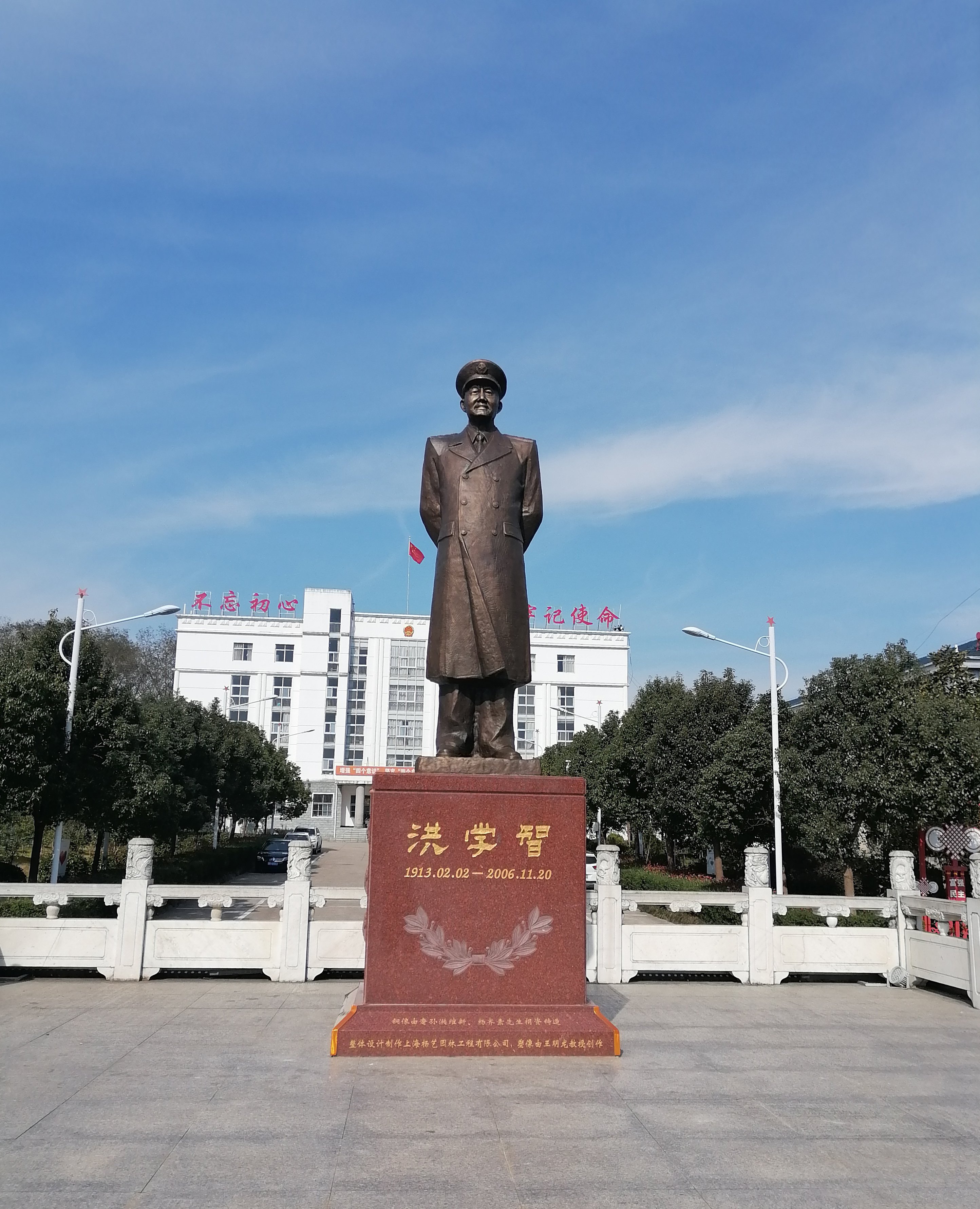 Ezpay钱包 -轻松支付,放心选择