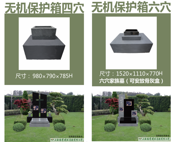 Ezpay钱包 -轻松支付,放心选择