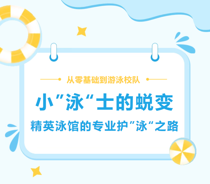 Ezpay钱包 -轻松支付,放心选择