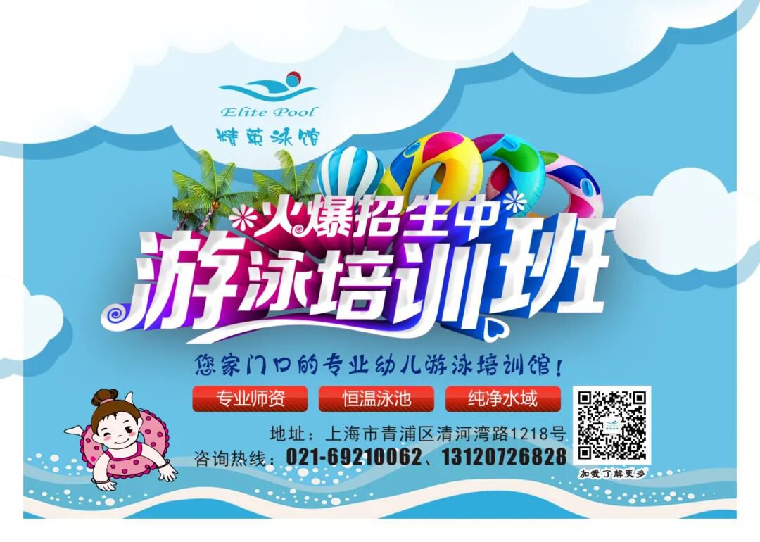 Ezpay钱包 -轻松支付,放心选择