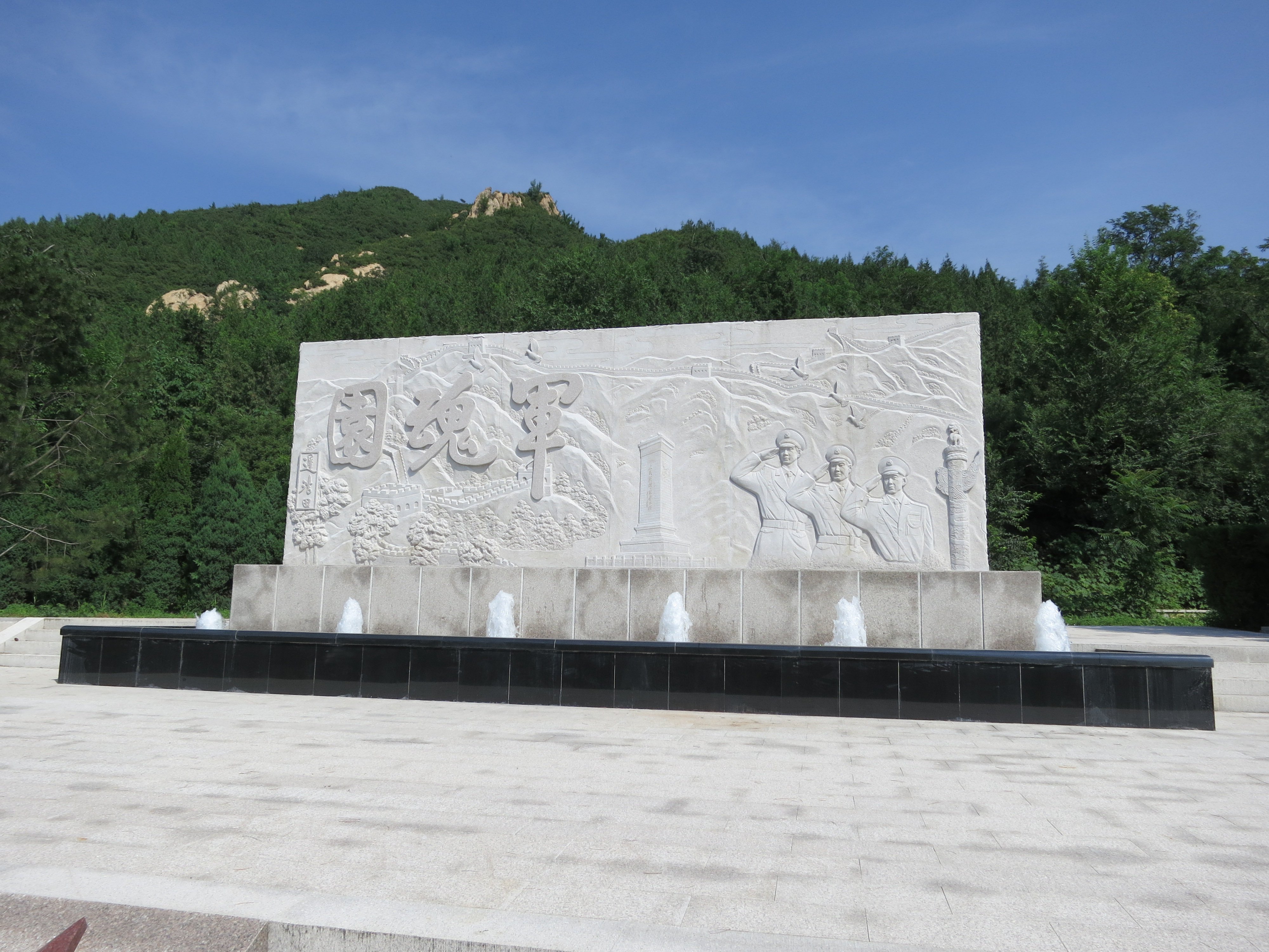 Ezpay钱包 -轻松支付,放心选择