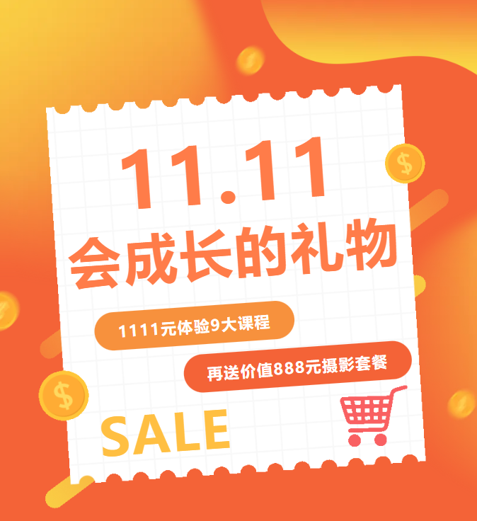 Ezpay钱包 -轻松支付,放心选择