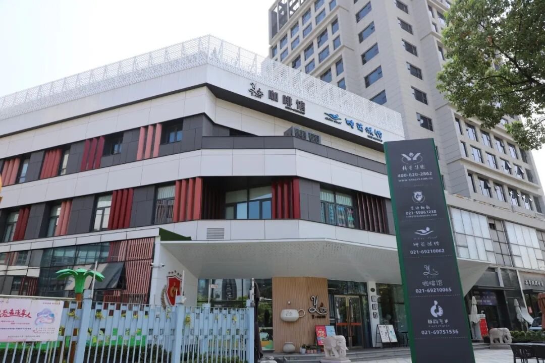 Ezpay钱包 -轻松支付,放心选择