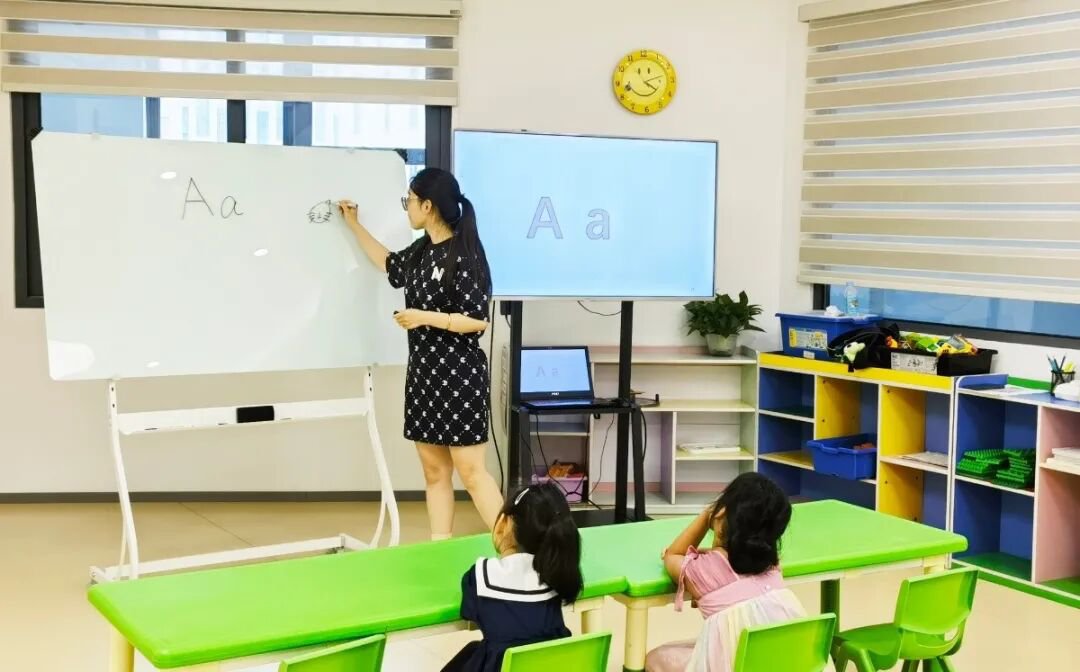 Ezpay钱包 -轻松支付,放心选择