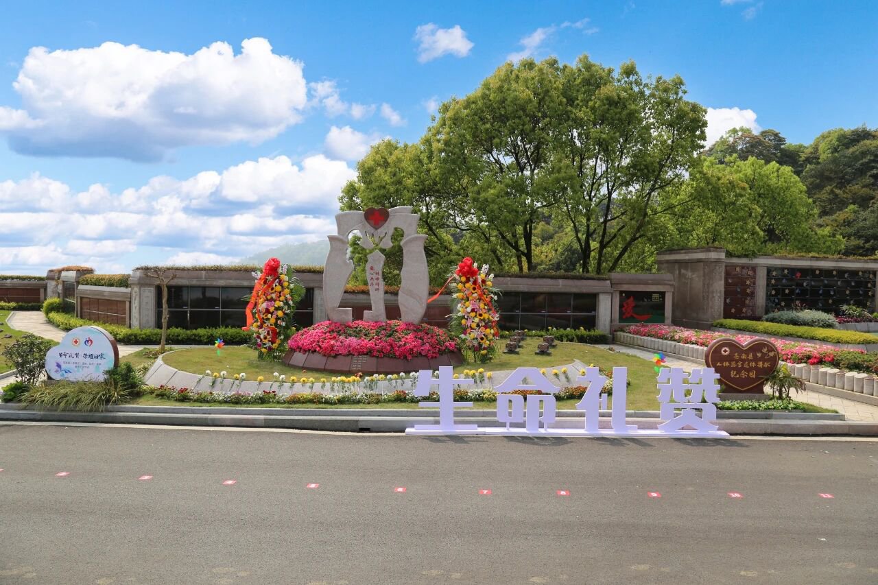 Ezpay钱包 -轻松支付,放心选择