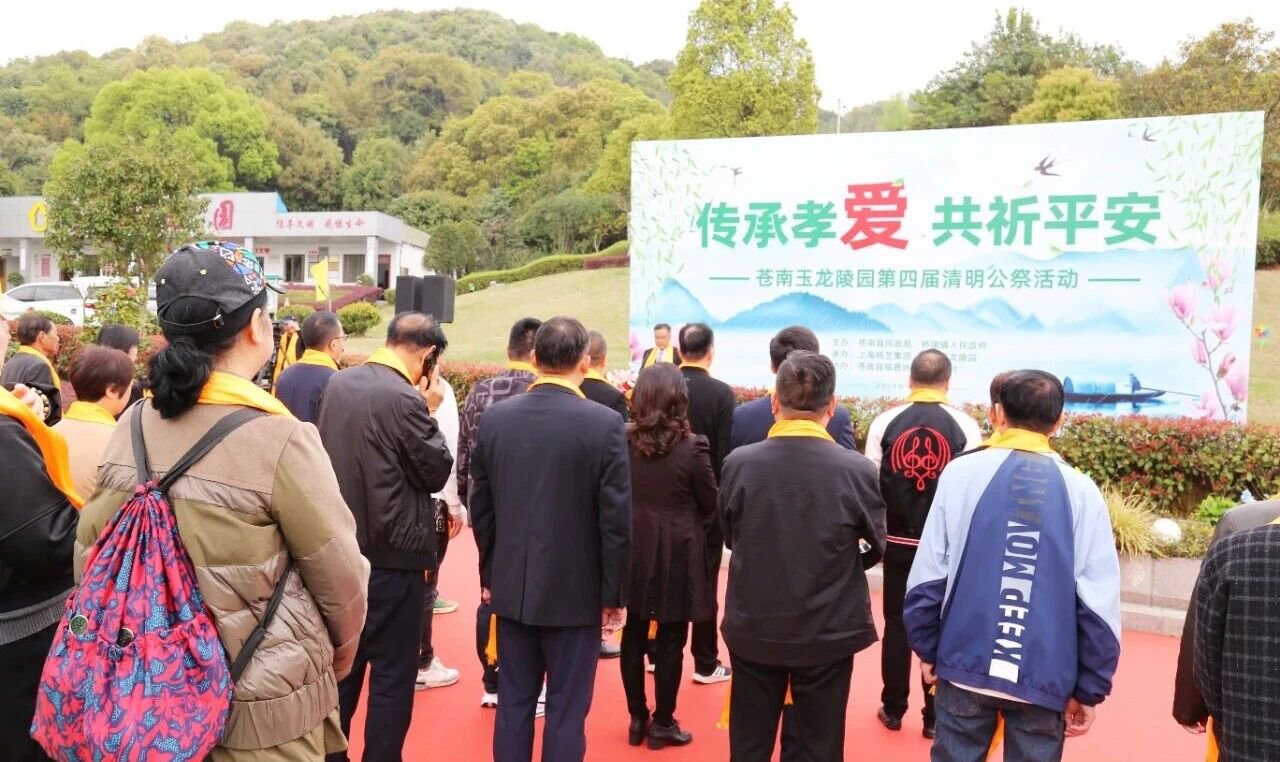 Ezpay钱包 -轻松支付,放心选择