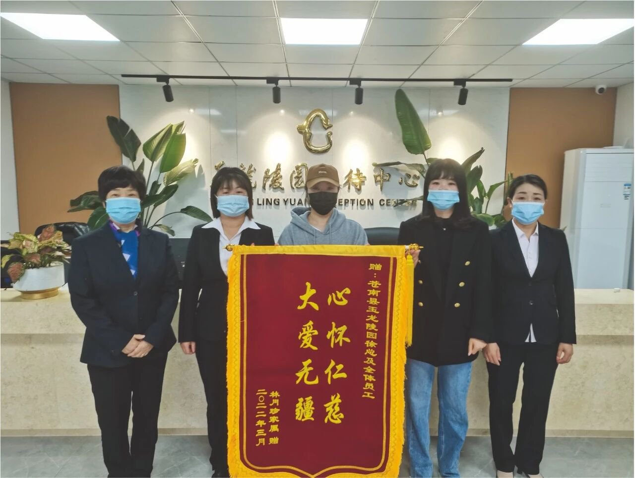 Ezpay钱包 -轻松支付,放心选择