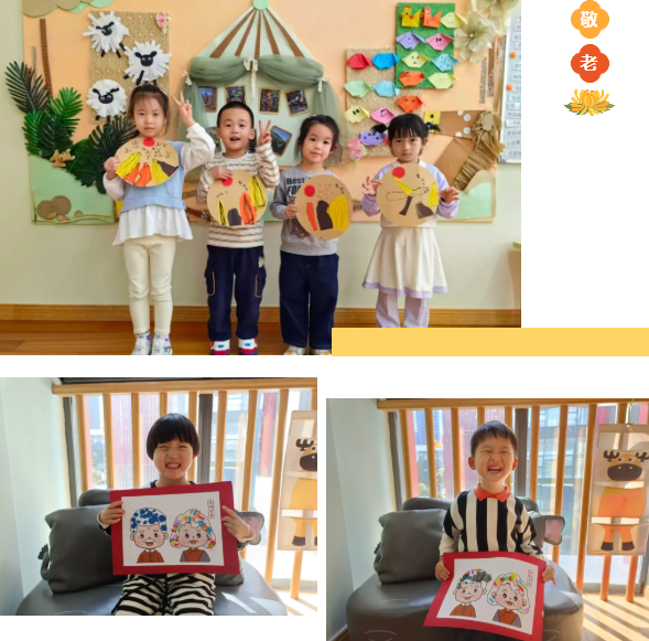 Ezpay钱包 -轻松支付,放心选择